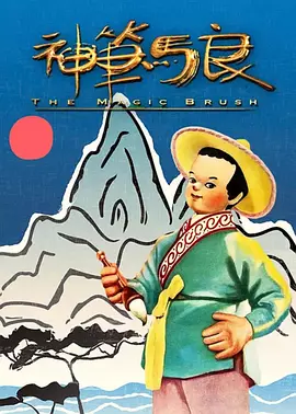 av男人的天堂在线